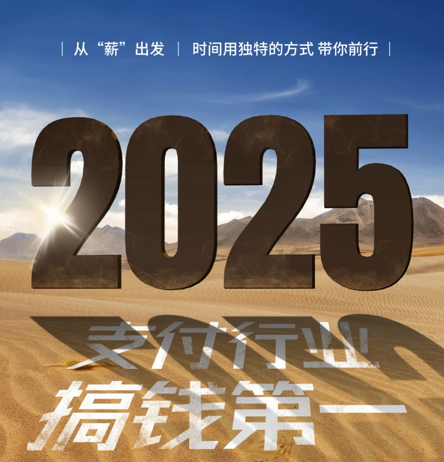 哭穷不如搞钱！一部手机躺赚的秘密被我挖到了！ - 首码项目网-首码项目网