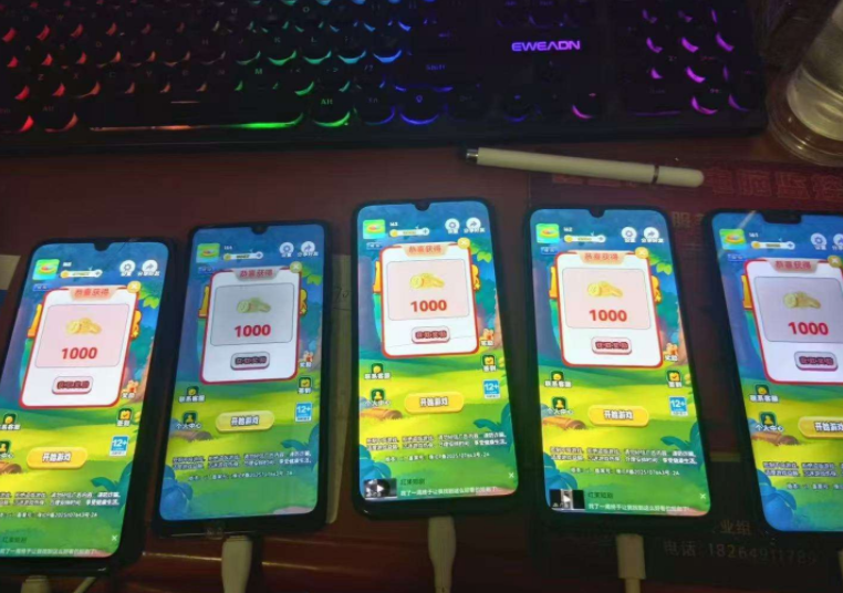首码，必不可少，零撸看广告，10个广告保底1元，固定的 不养机 - 987首码网