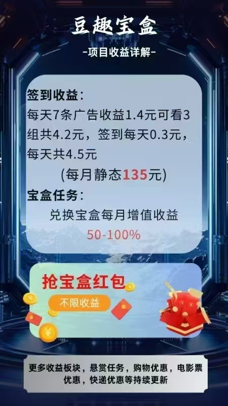 20250425101832869-mmexport1745377675146