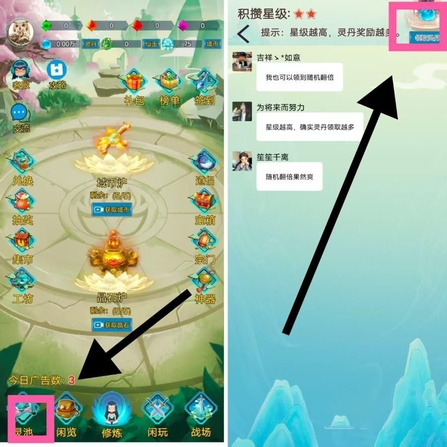 20250425210327206-1745560472935