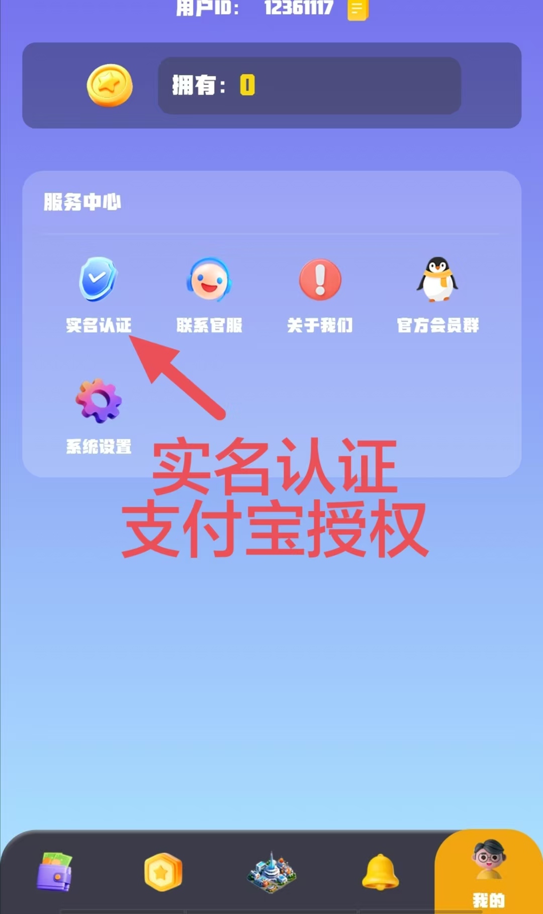 20250425220725774-微信图片_20250425215548