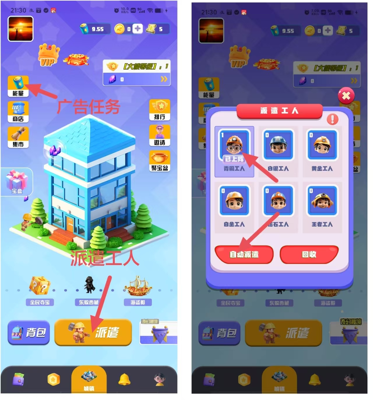 20250425220732732-微信图片_20250425215547