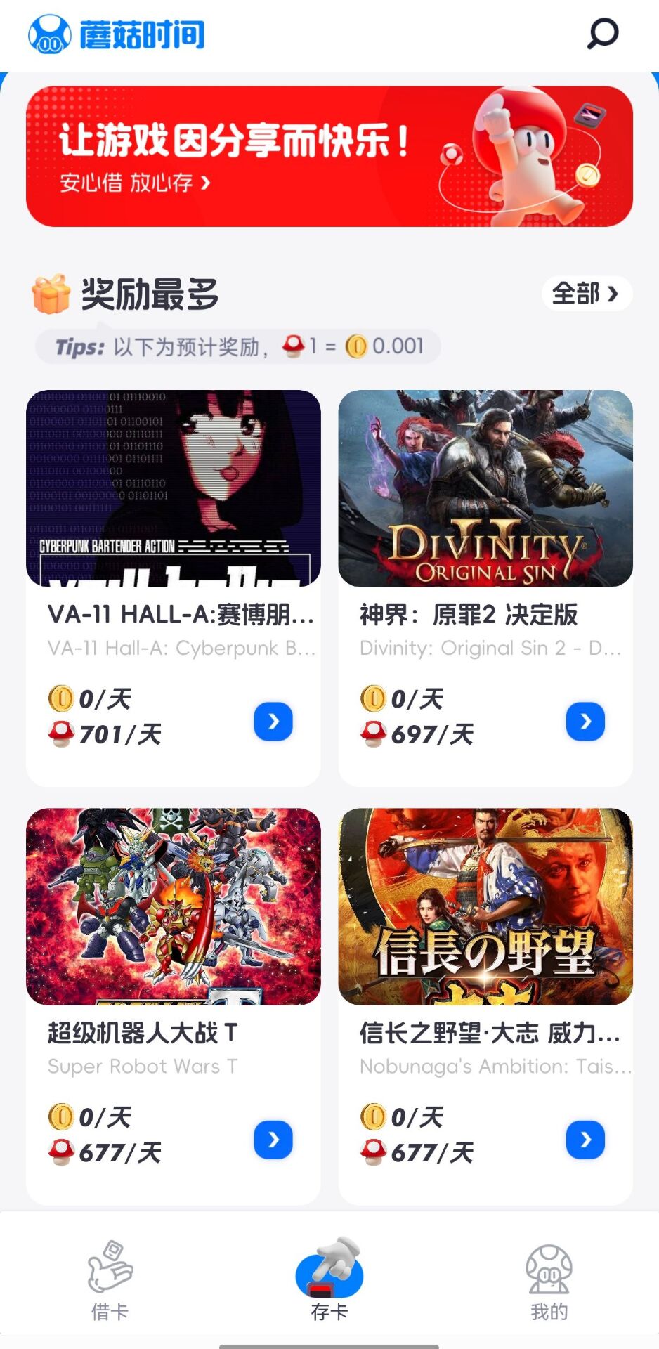 20250425230738737-QQ图片20250425224644