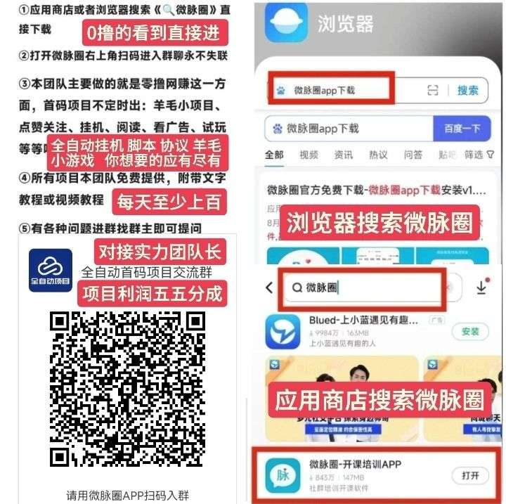 20250426130329673-1745471551717