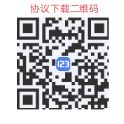 20250426161313608-5