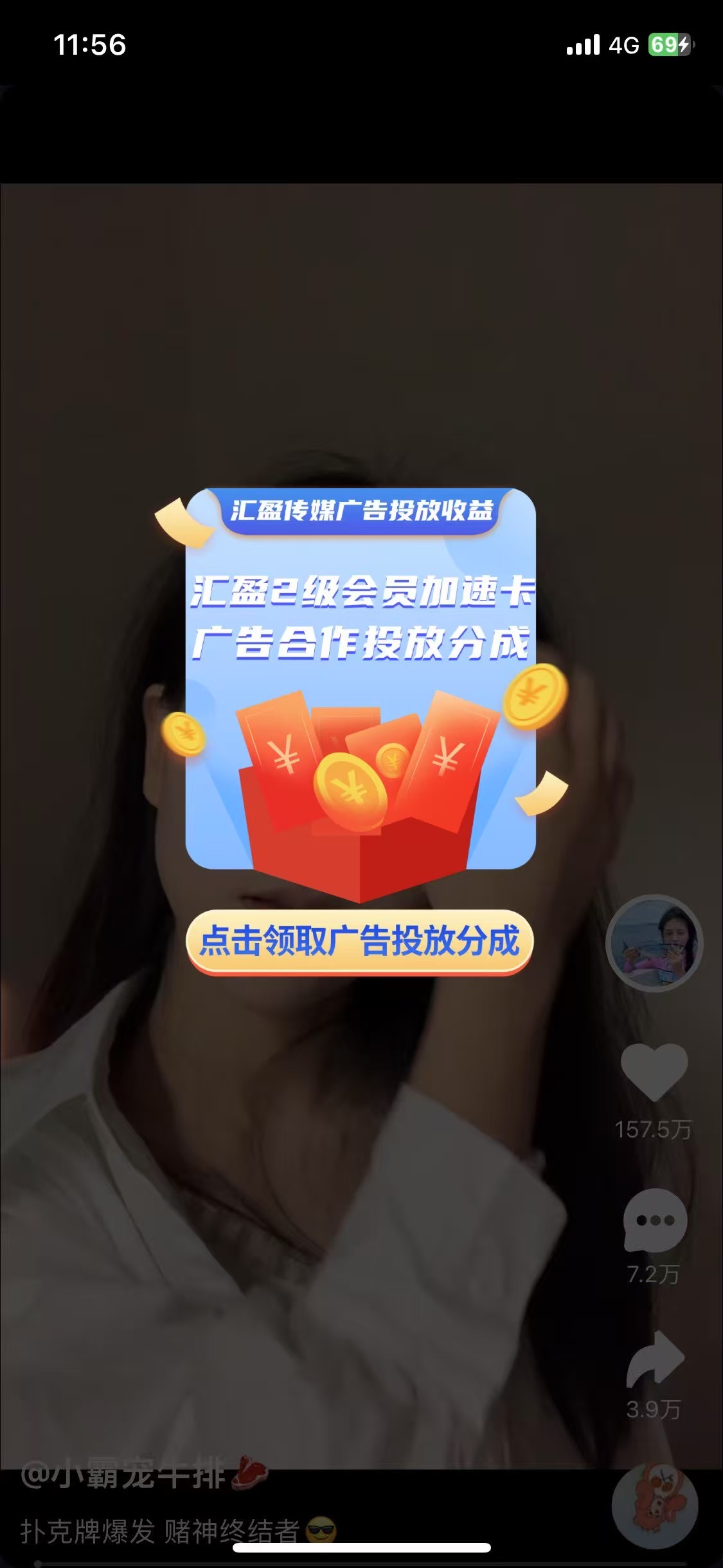 20250426184003431-微信图片_202504251232531