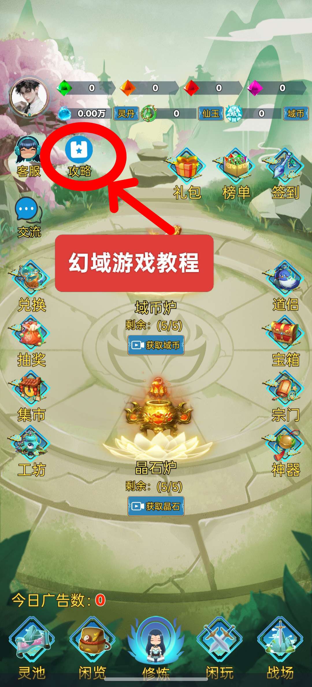20250426190424687-a1745665427838