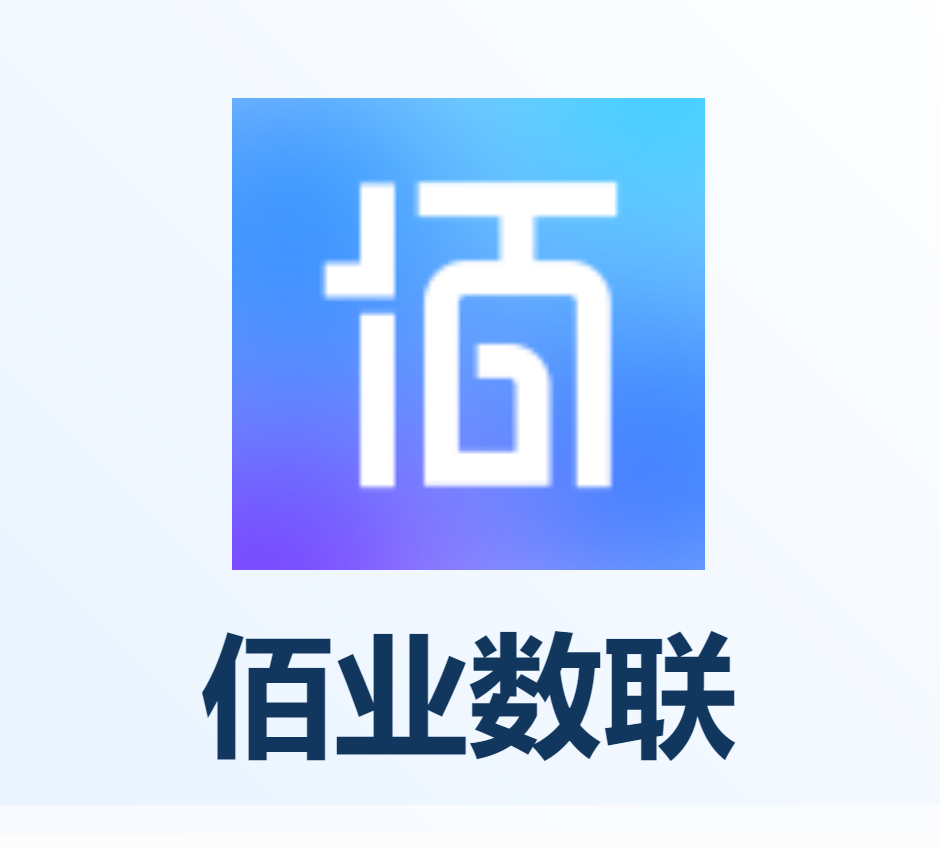 每天签到奖励现金，满20元直接提现到账！ - 首码项目网-首码项目网