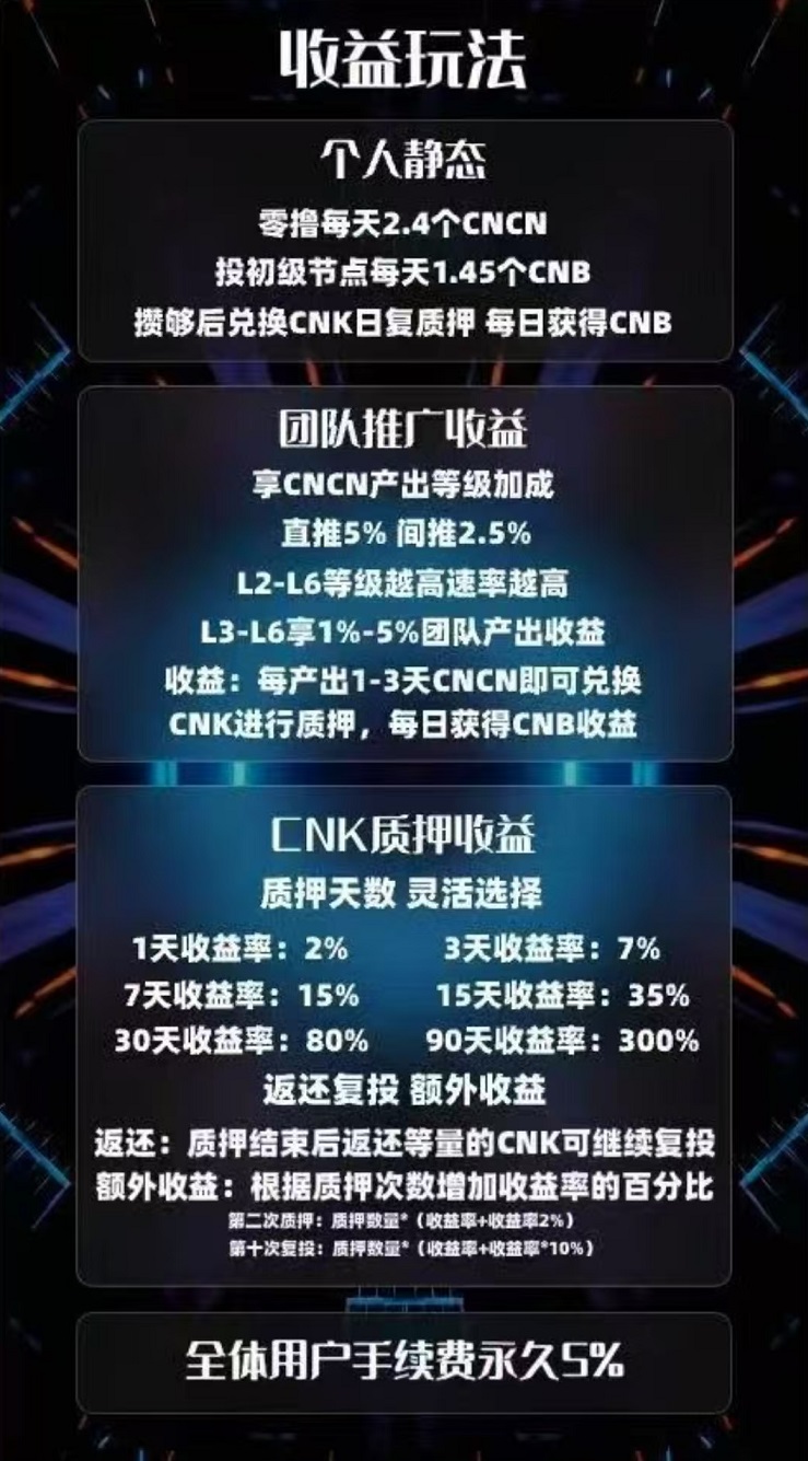 20250427202657386-a18fea1a0704dce0e2fd371ea356ff1