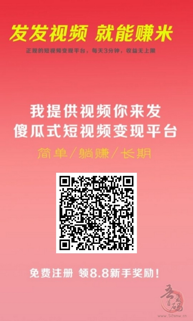 20250427220142722-mmexport1735130940235