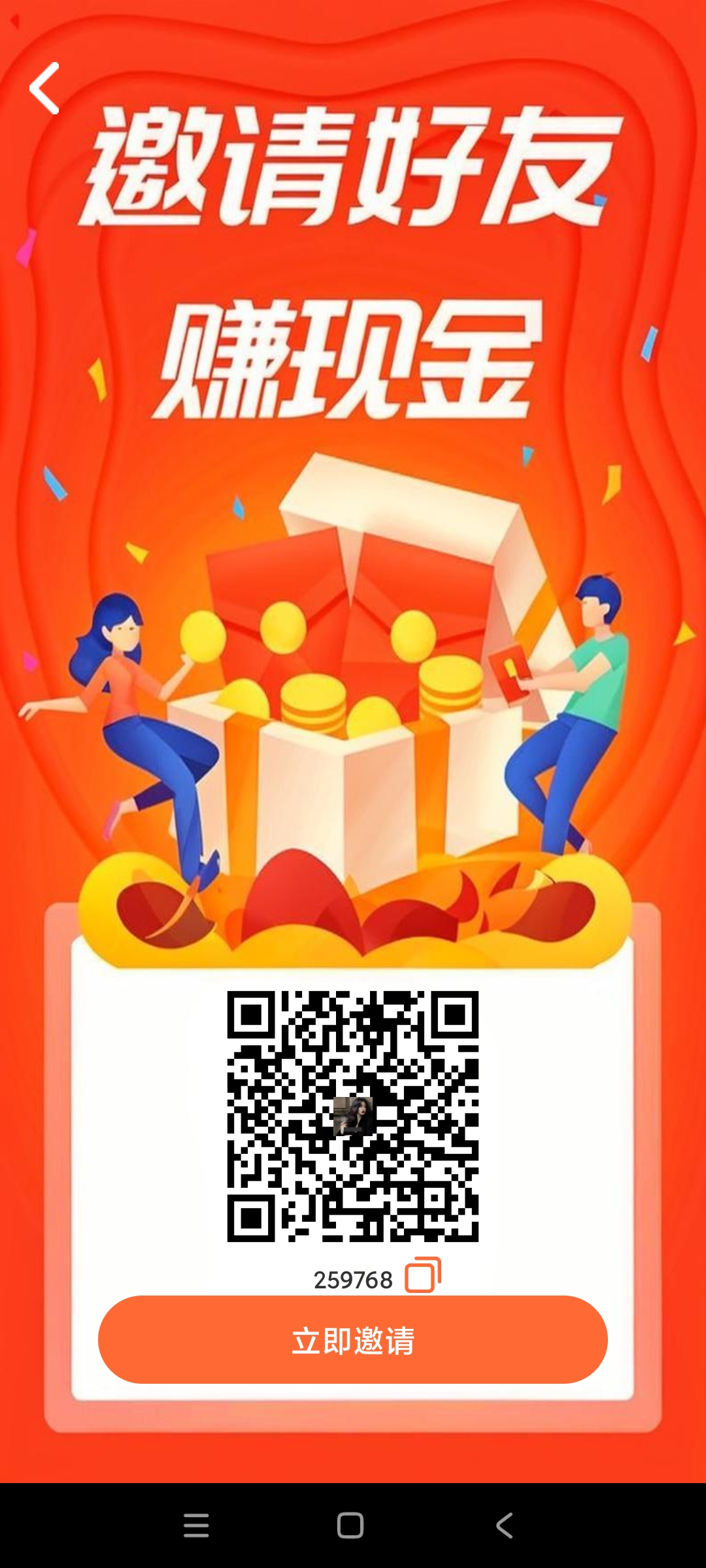 20250427222536587-Screenshot_2025-04-27-22-04-44-964_com.youmijunjun.video