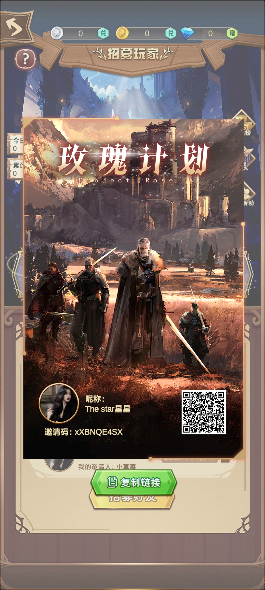 20250427222536820-Screenshot_2025-04-27-22-01-59-646_com.kaixinworld.game
