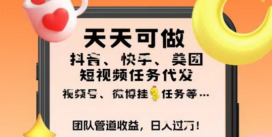 20250427223327364-mmexport1730688667903
