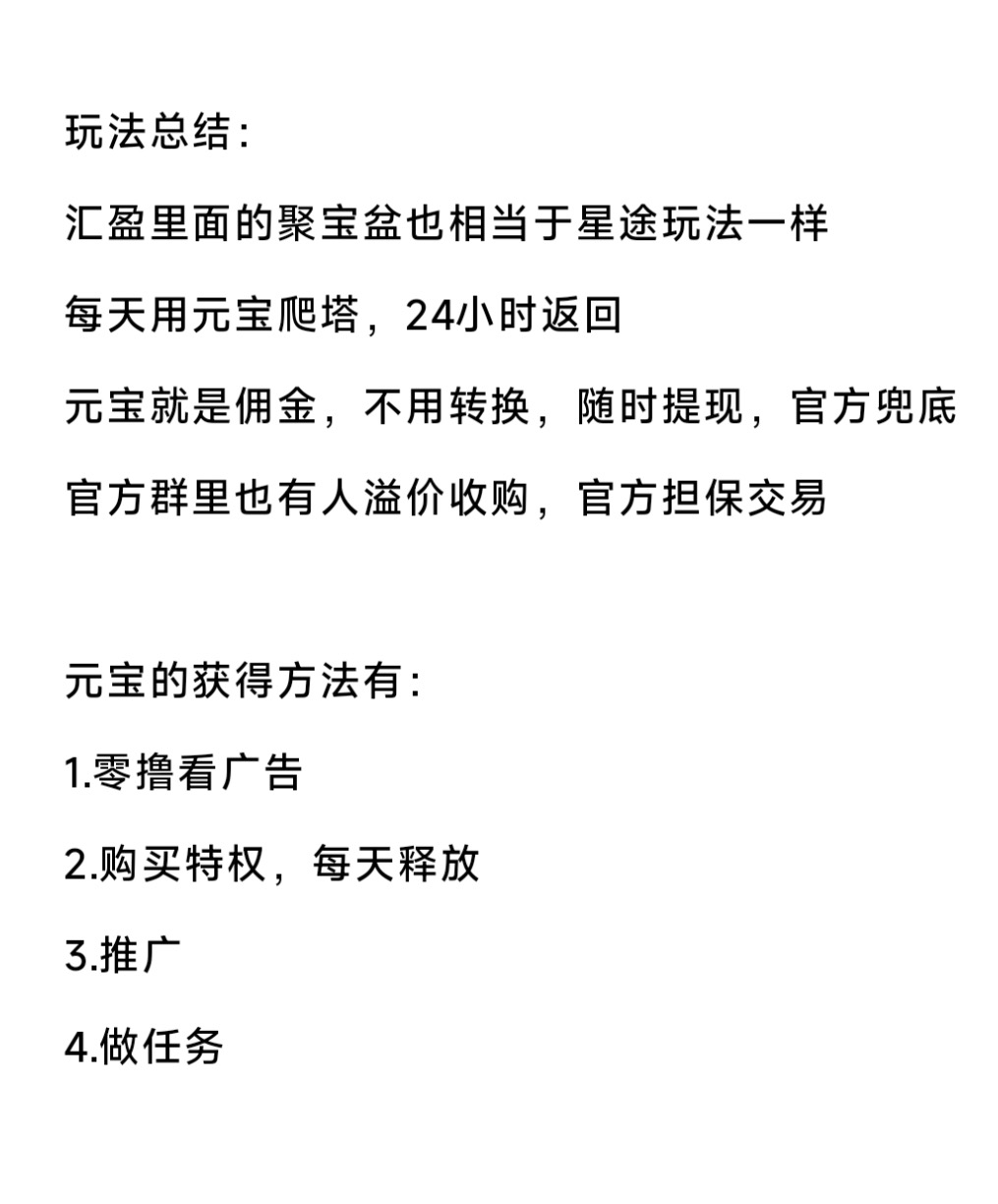 20250428111934419-微信图片_20250425123235