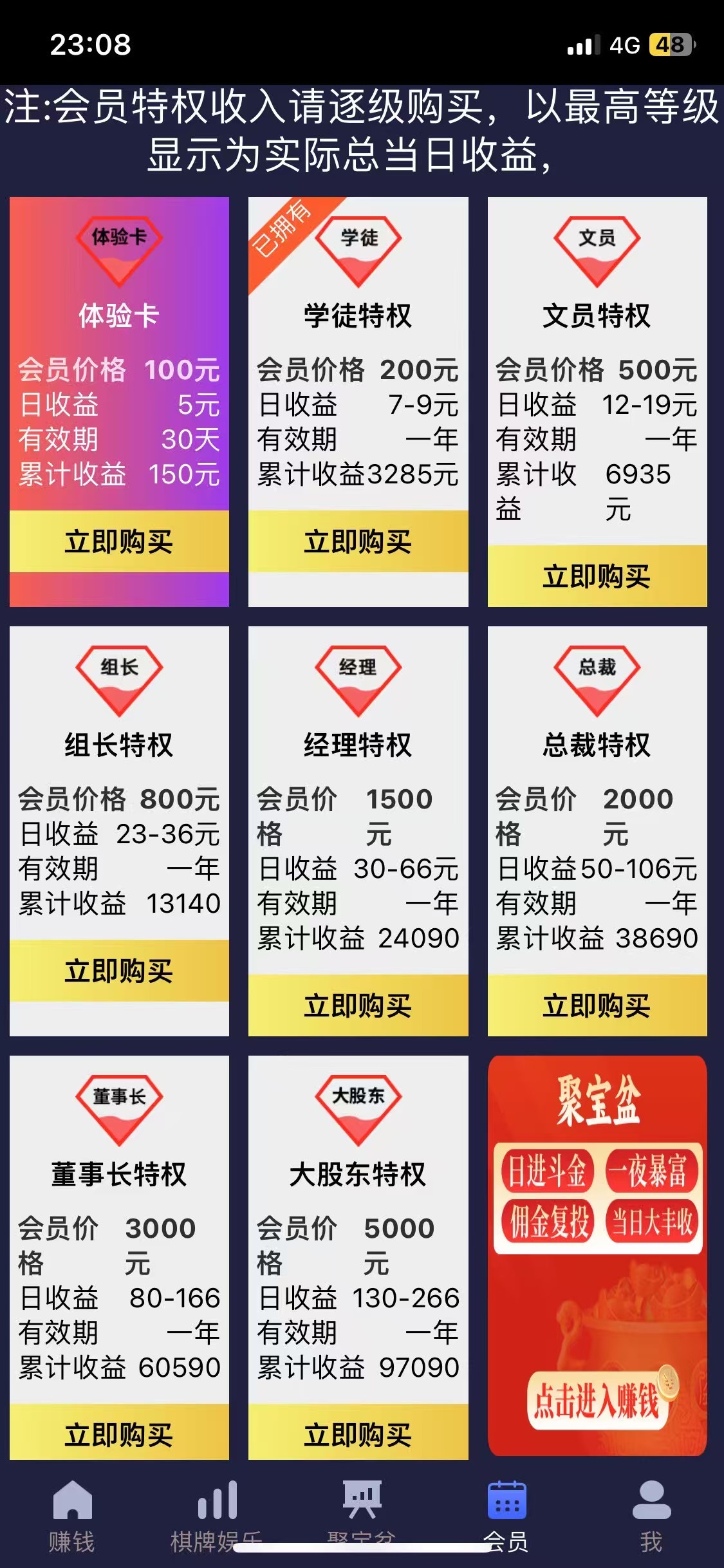 20250428111937658-微信图片_20250425123254