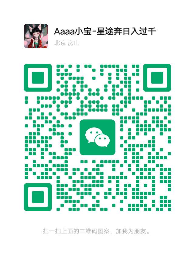 20250428123212423-mmqrcode1745764178063