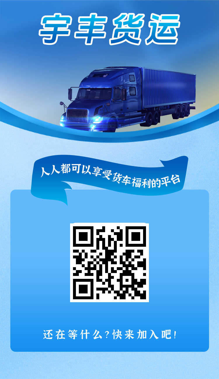 20250428150119530-38134share