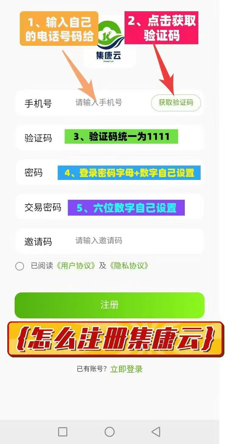 20250428210349195-微信图片_2025-04-28_202810_172