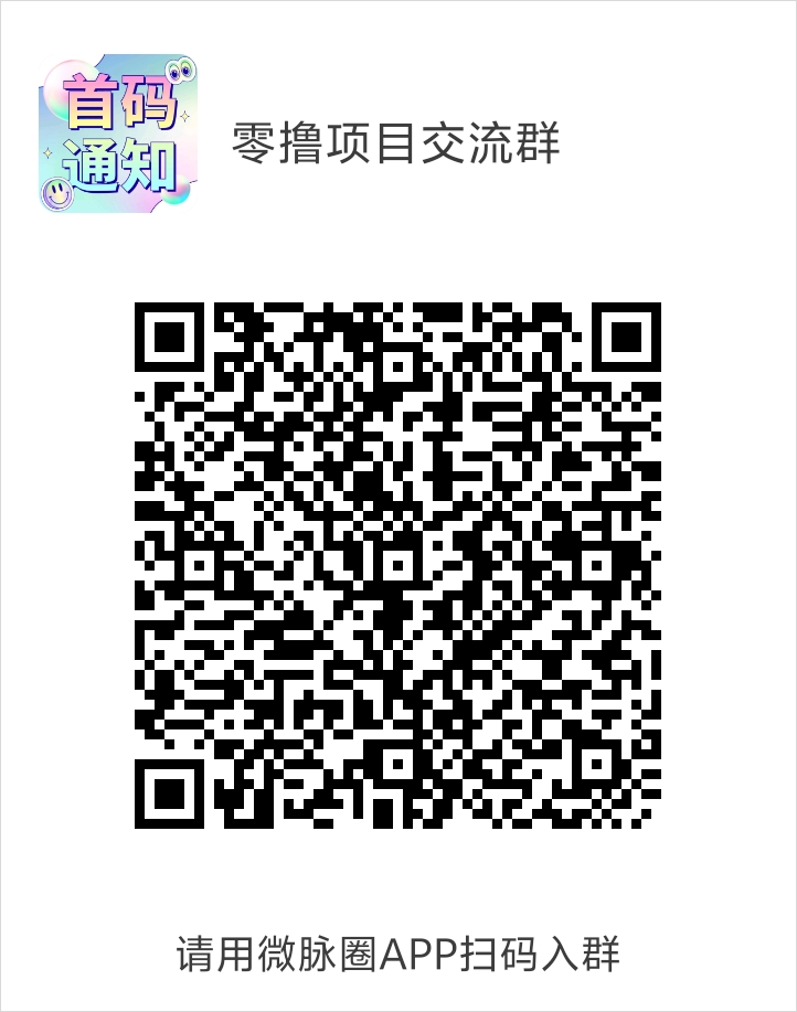 20250428234620905-1744705088242
