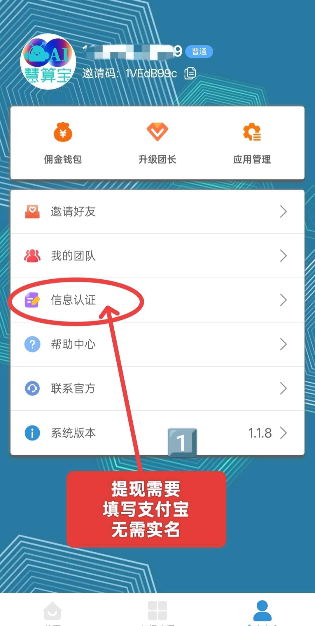 20250429055200859-1000125665