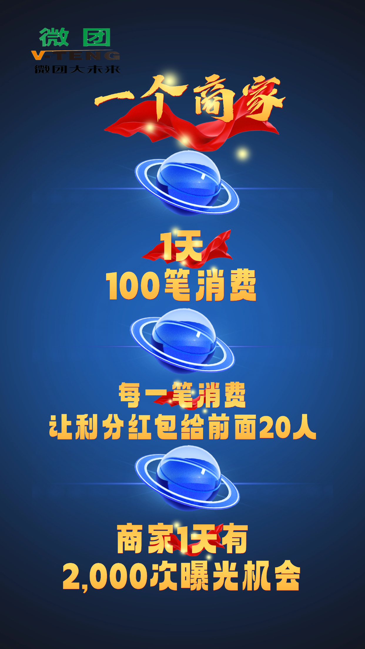 20250429075937501-1745846945073