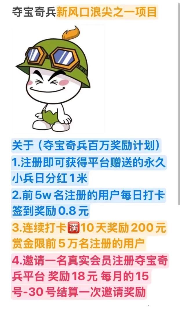 20250429171712878-1745838529048