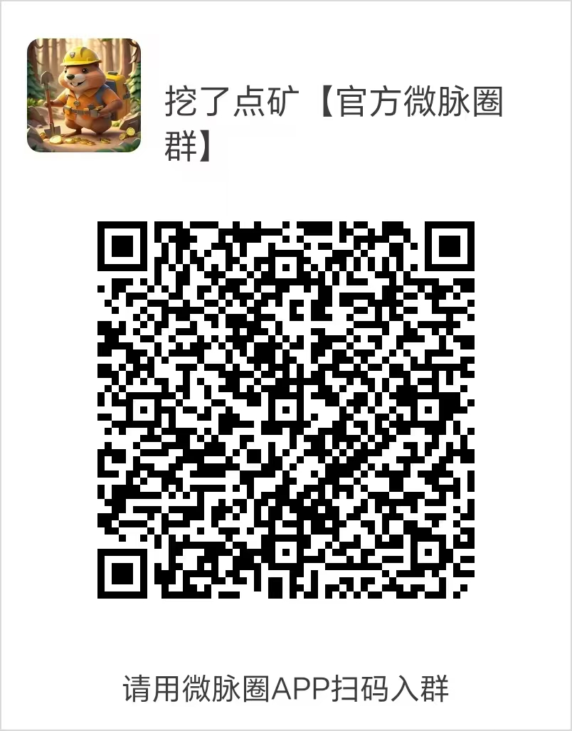 20250429193415798-12