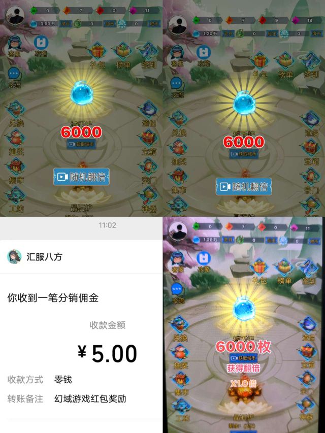 20250430140655499-1745905453985