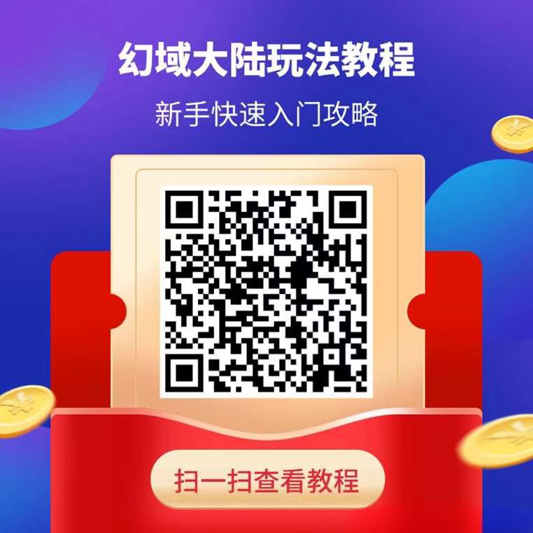 20250430140739223-mmexport1745905493246
