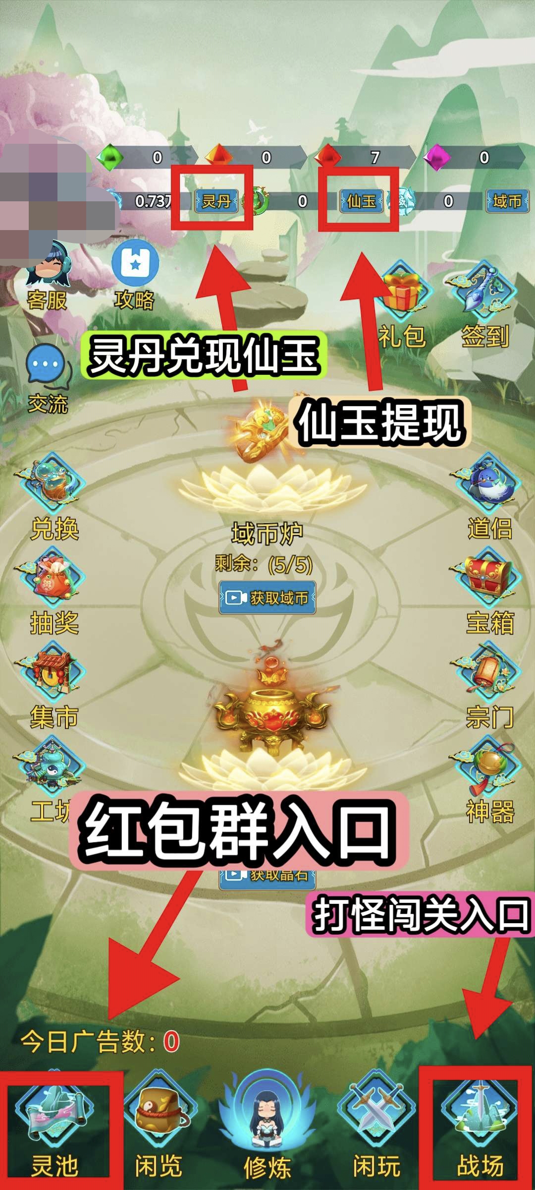 20250430180141537-a1746006124450