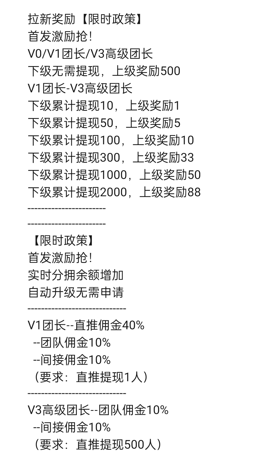 20250430200738445-a1746014367604