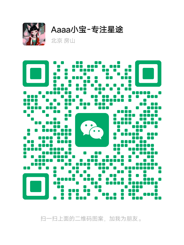 包培12个12级徒弟，积分原价包回收，包你回本，以后都是利润。15级每🈷净利润500＋，20级每🈷1100＋，30级7千＋，40级5万＋ - 首码项目网-首码项目网