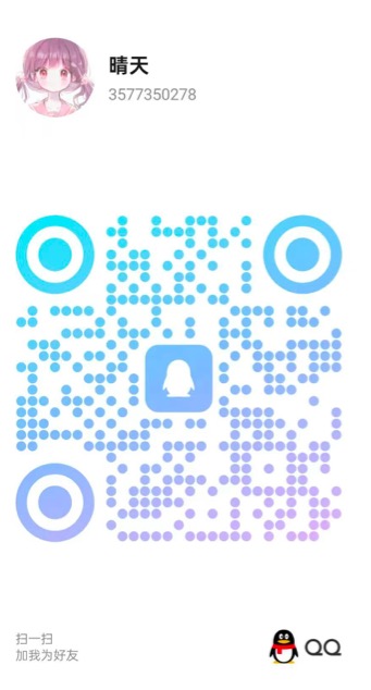 20250501023535499-image