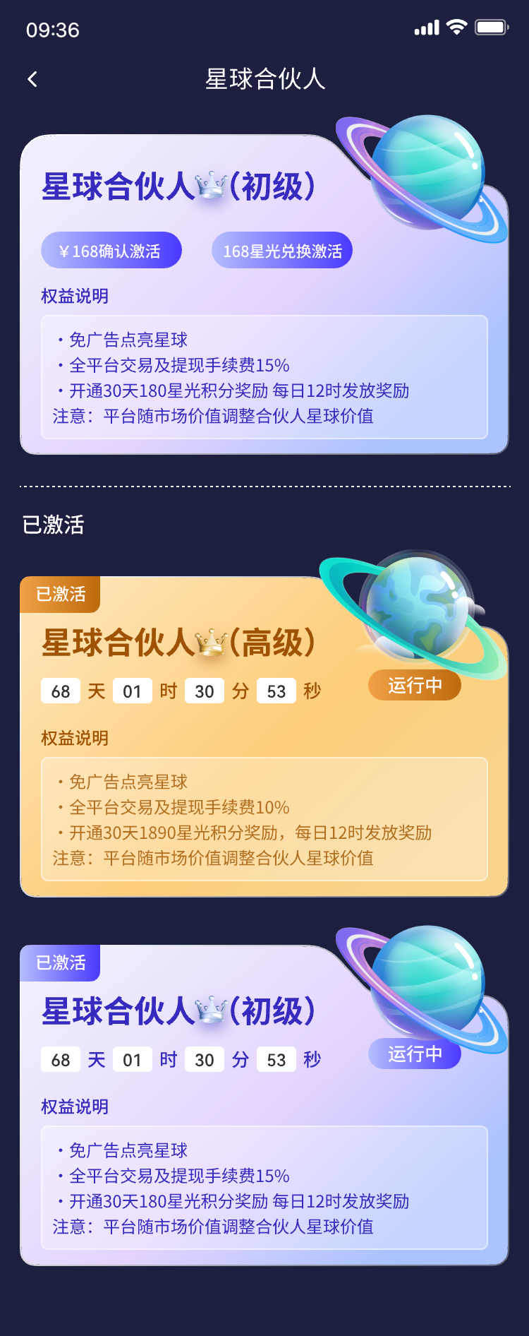 20250501173416109-mmexport1746080898574