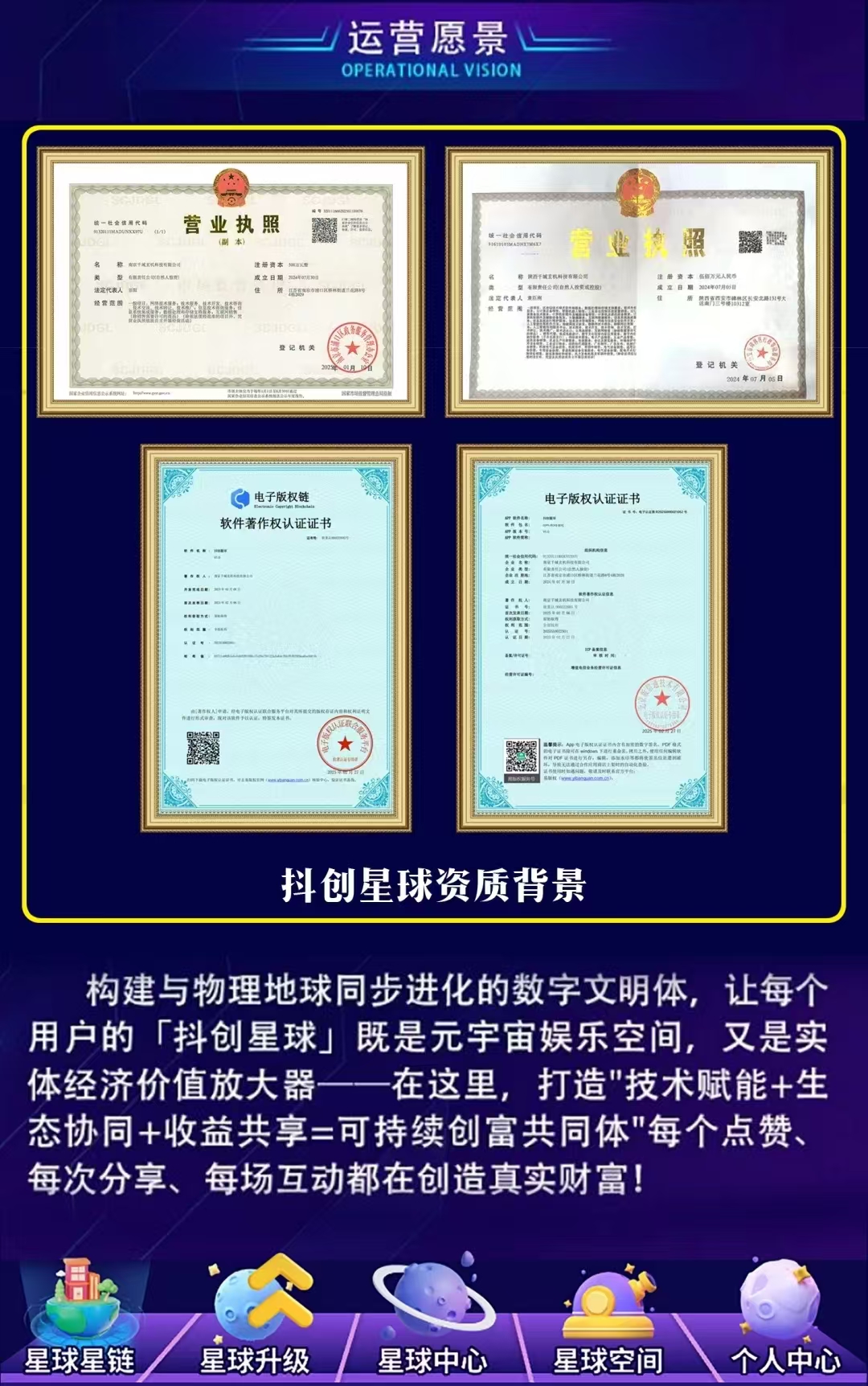 20250501175829439-mmexport1746092855130