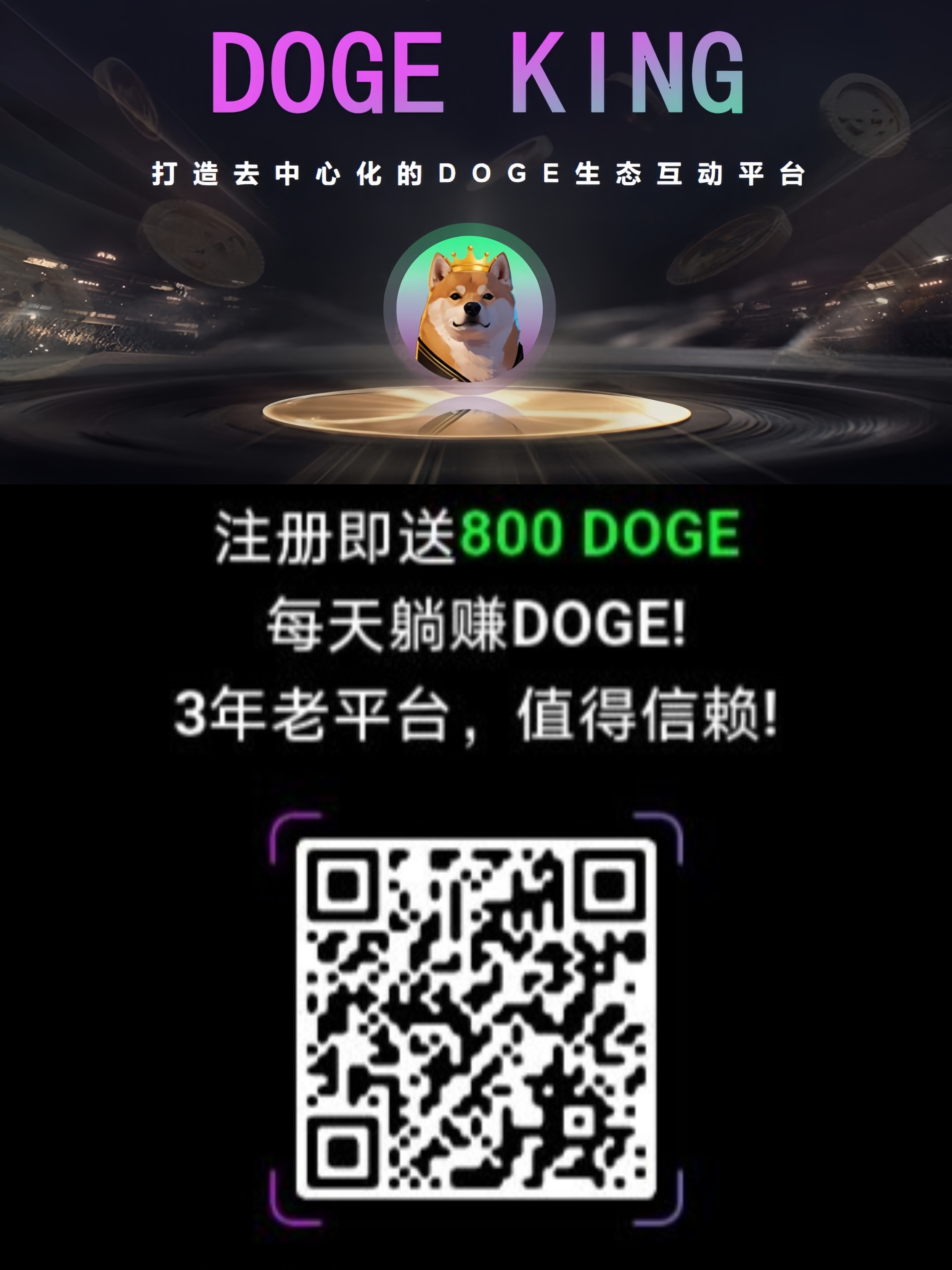 20250502005204695-MEITU_20250413_193228349