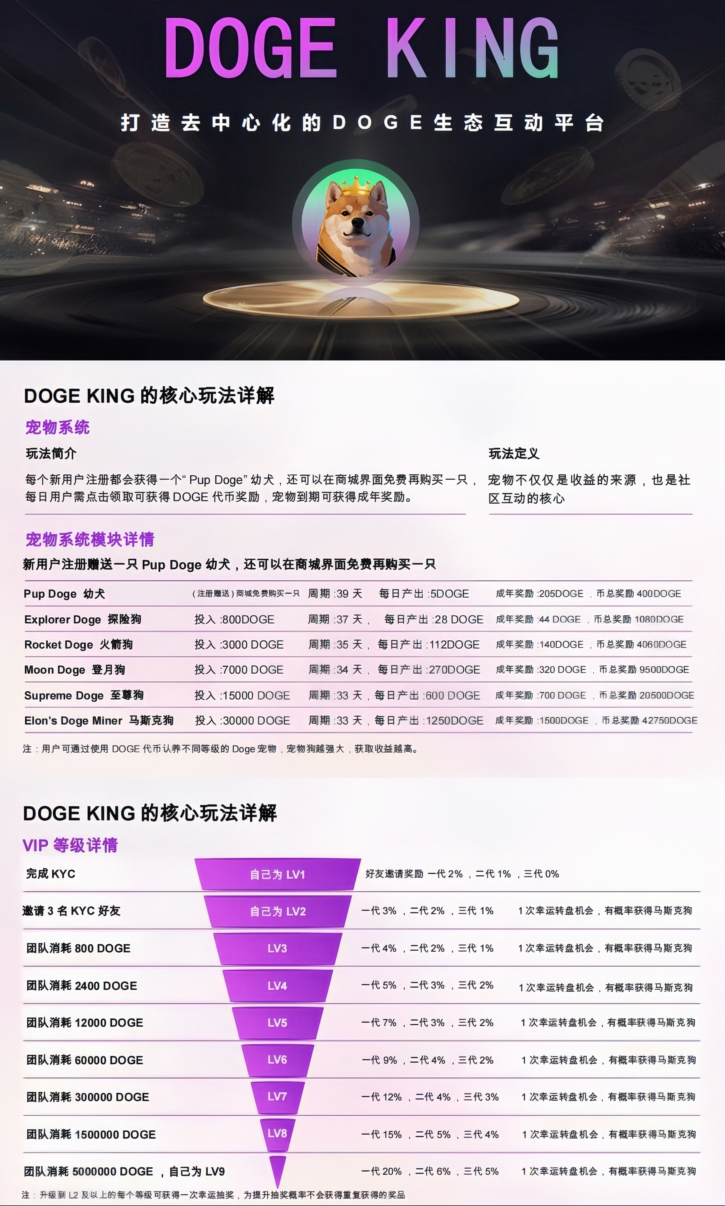 20250502005358231-MEITU_20250413_193517608_edit_440698090651266_image_repair_1744544286293