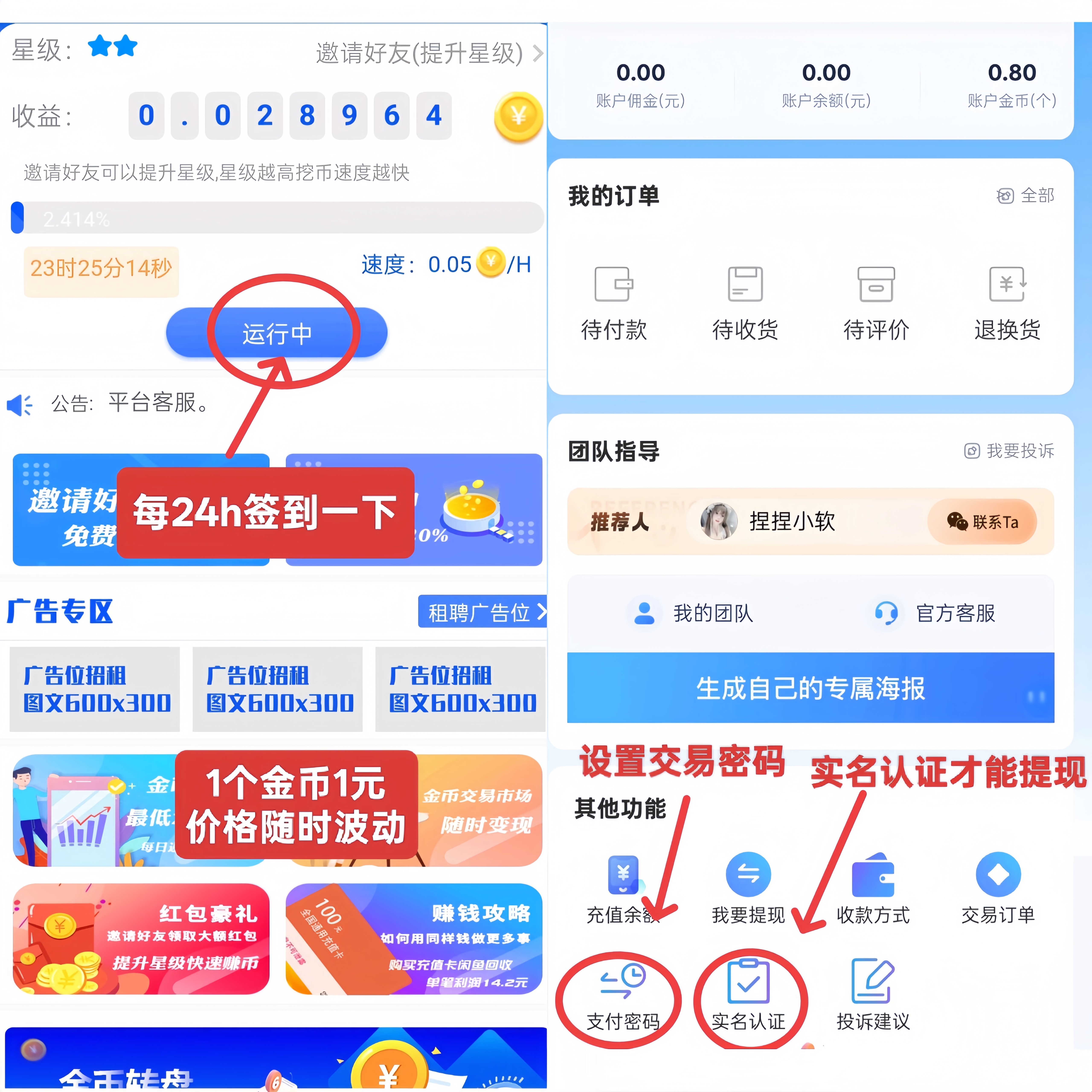 20250502012250846-MEITU_20250428_054936903_image_repair_1745830954333