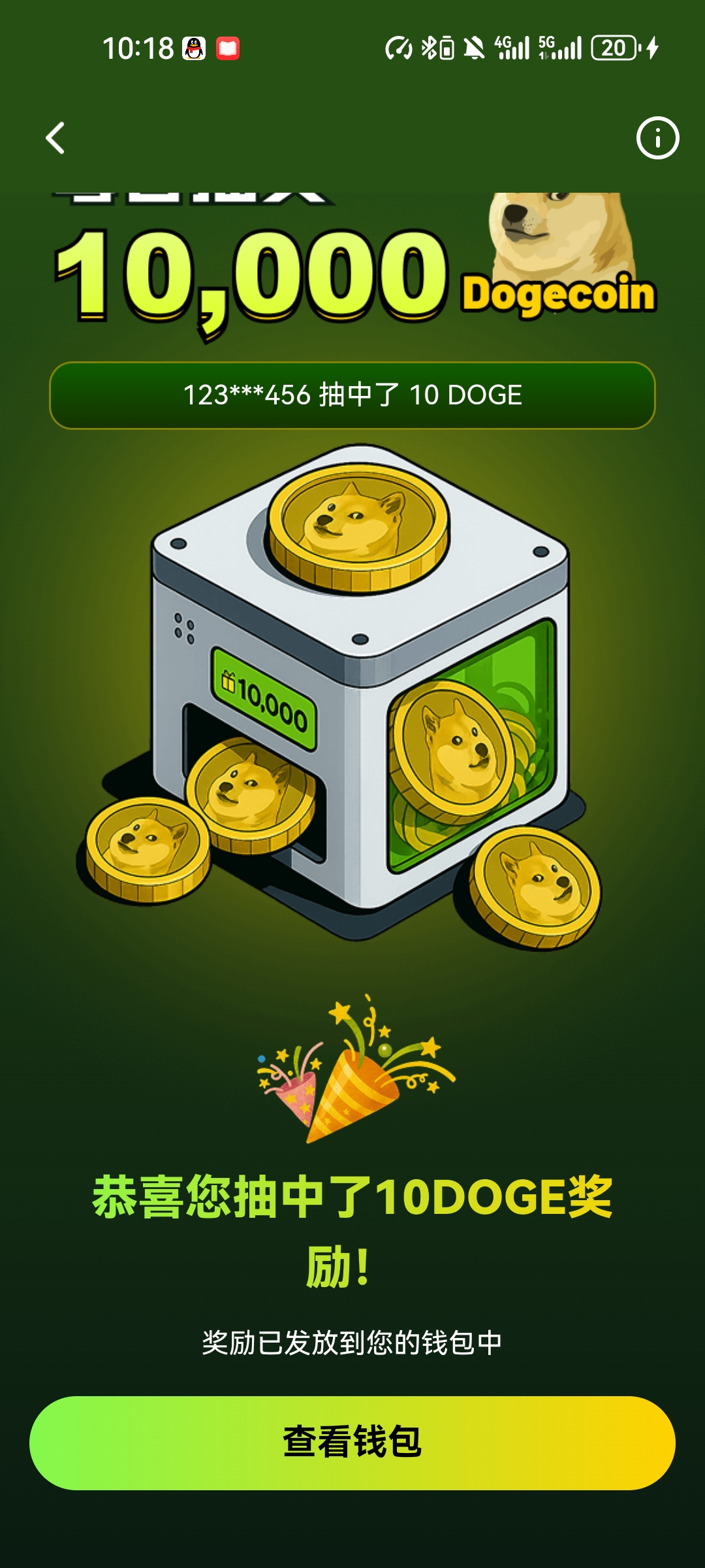 20250502121619381-Screenshot_20250429_221849_plants.broccolicart.customer