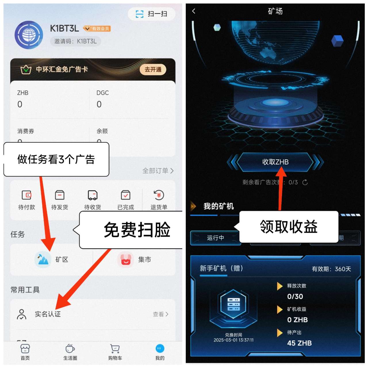 20250502150030462-1000045561