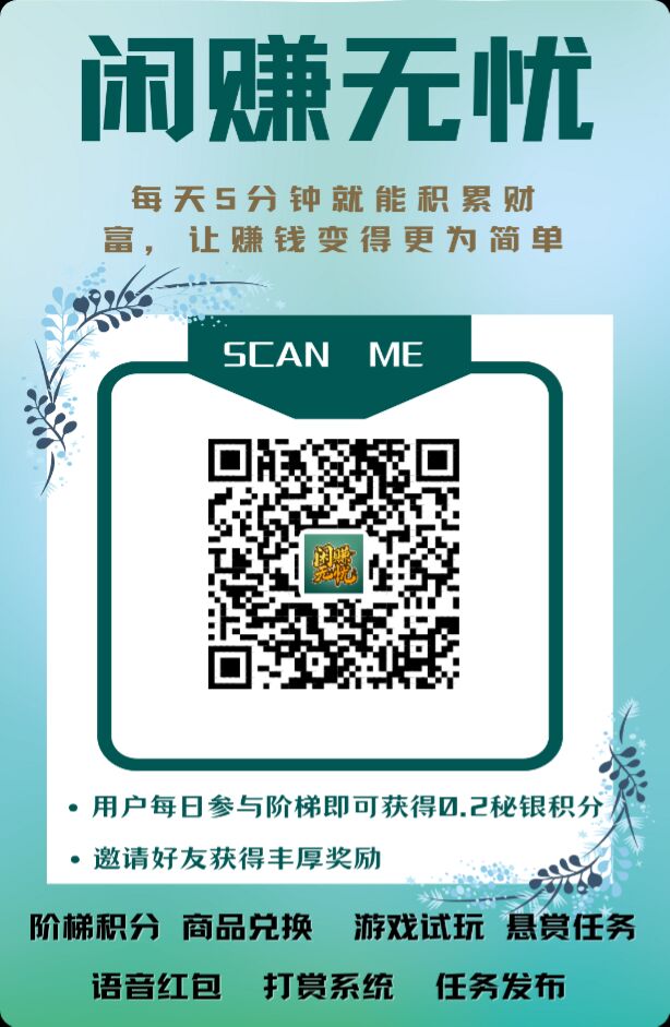 20250502164926769-2