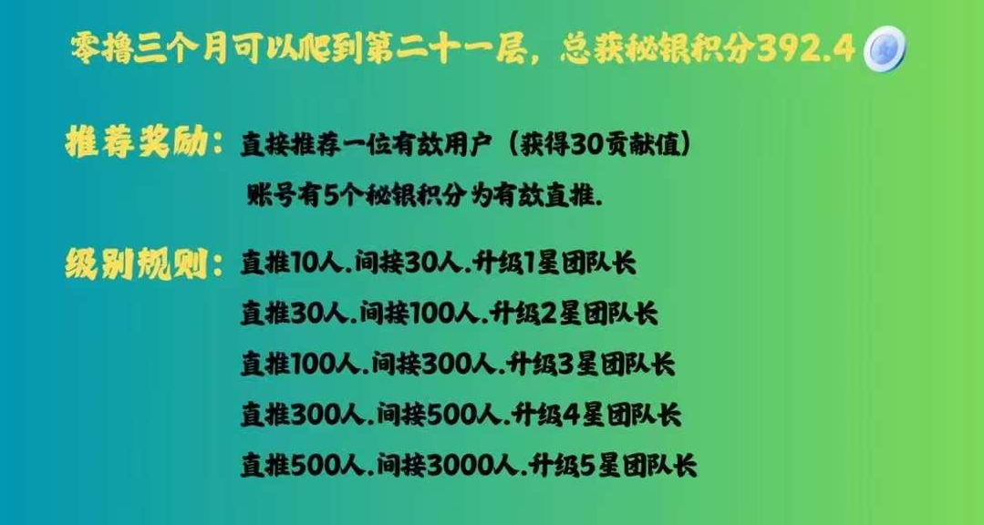 20250502164940168-5