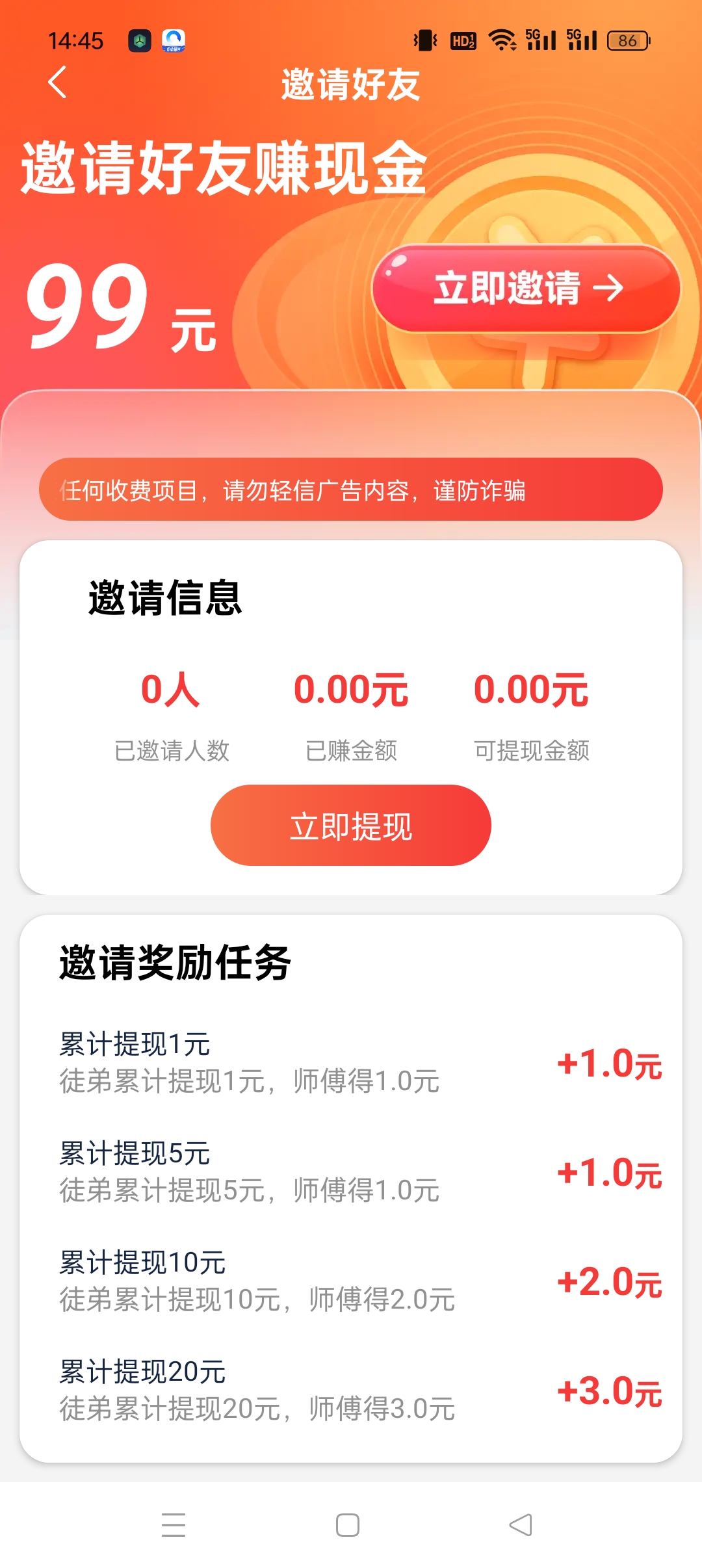 20250503072836384-a1746228321551
