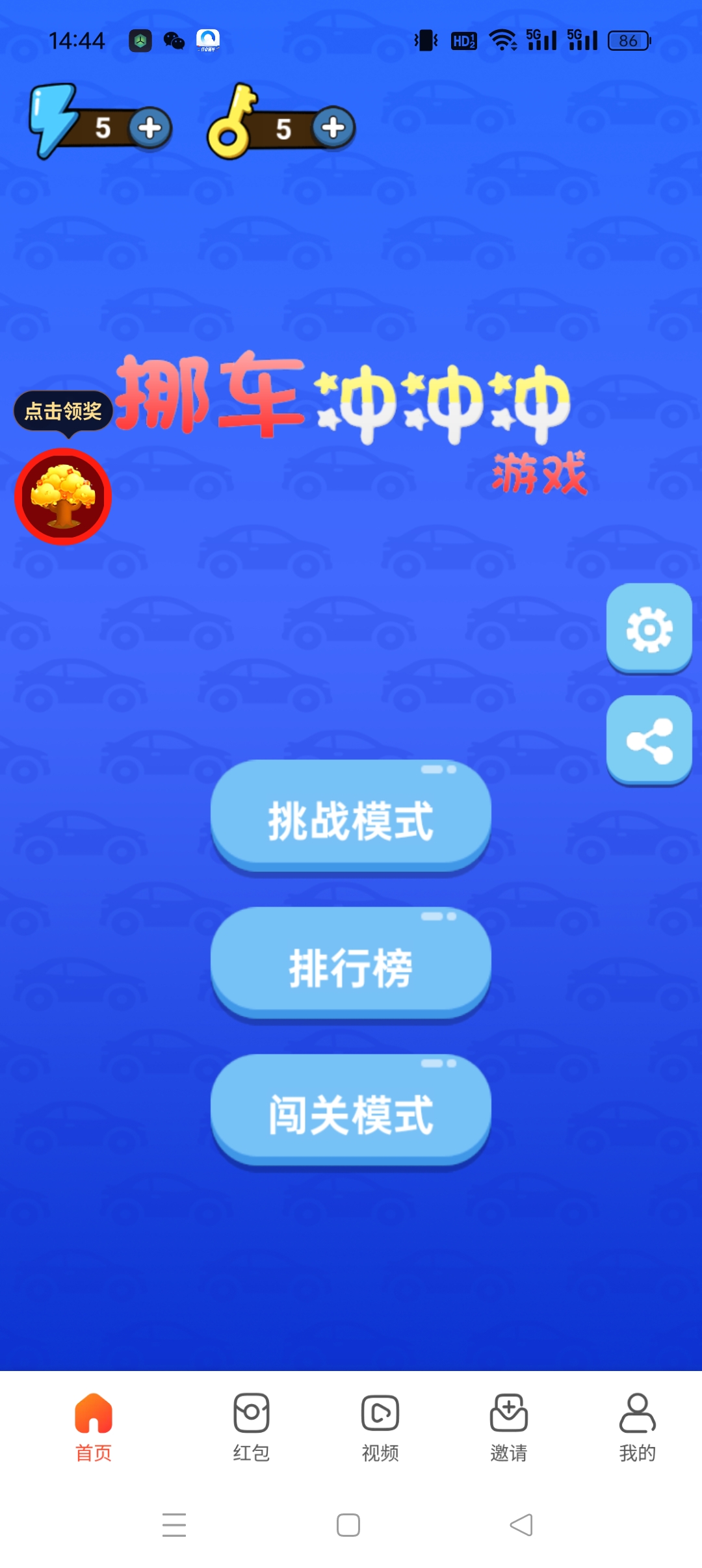 20250503072840364-a1746228324019