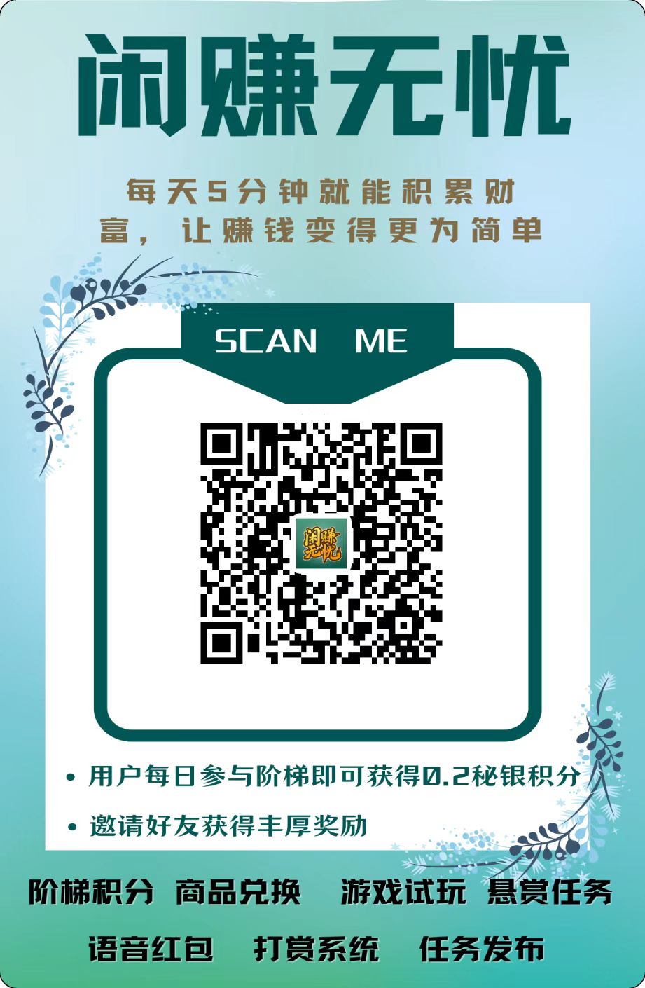 20250503135233176-2