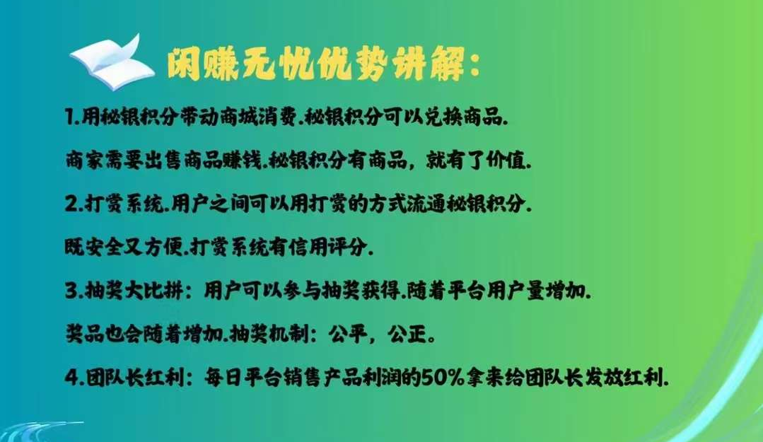 20250503135309149-6