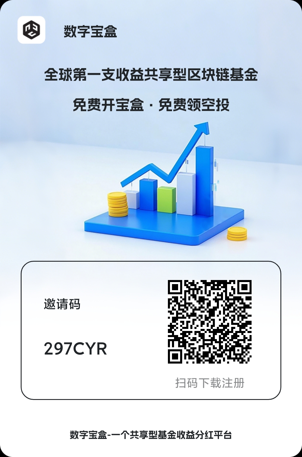 20250503161506962-1746260069869