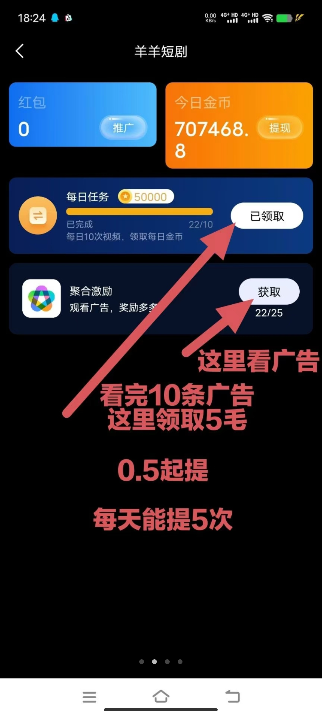 20250504014732330-Screenshot_2025-05-03-21-41-03-911_com.tencent.mm