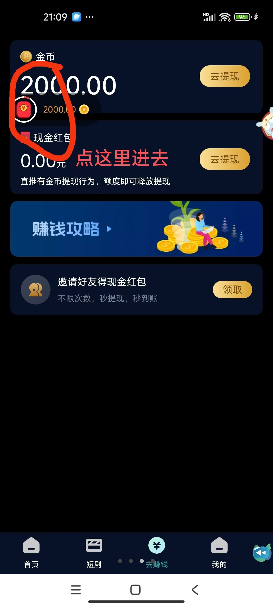 20250504014732512-Screenshot_2025-05-03-21-41-06-985_com.tencent.mm