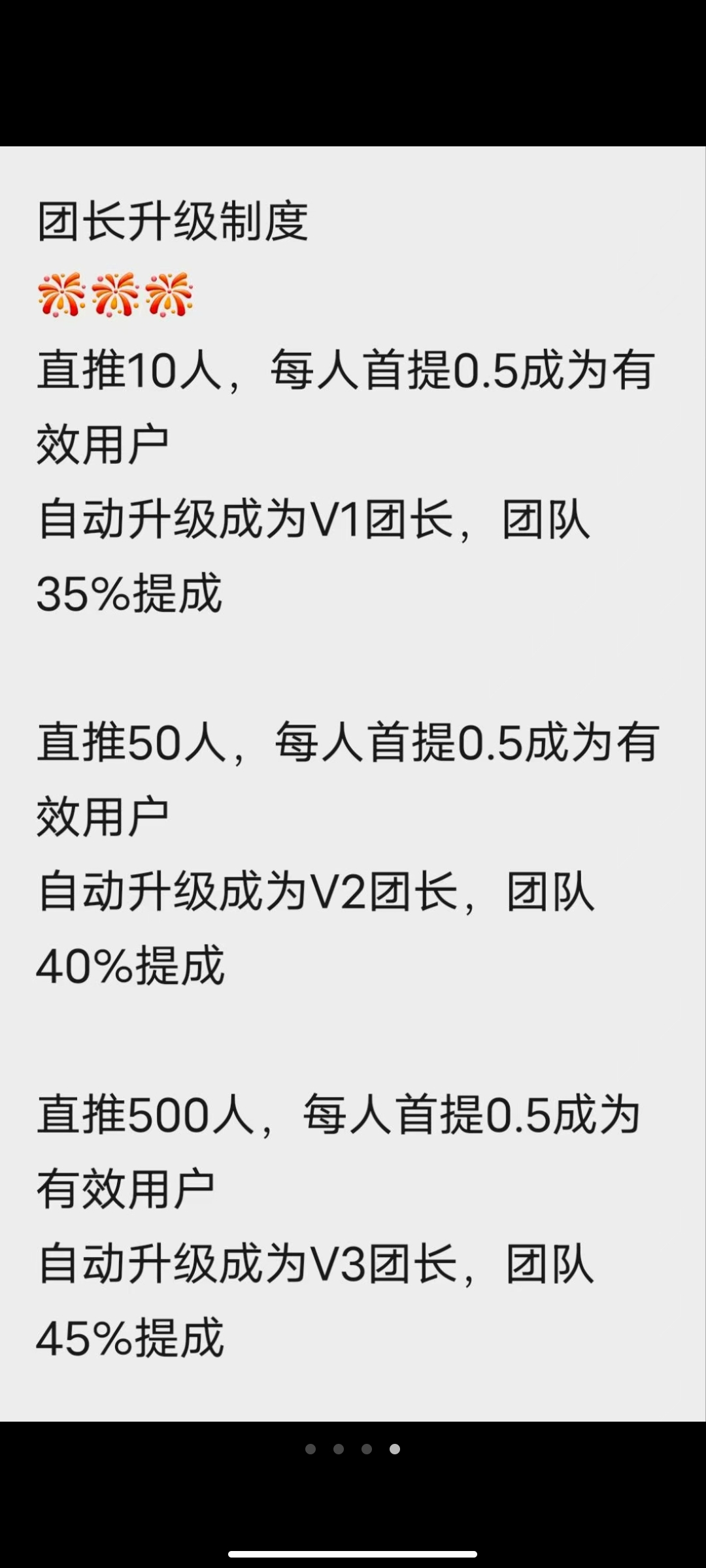 20250504014732814-Screenshot_2025-05-03-21-41-08-993_com.tencent.mm